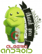   Android Algeria