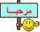 تعليم_الجزائر