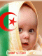   soufya11