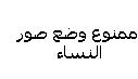   souhila