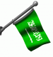    ksa