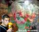   walid199514