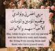  abir_p
