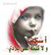   imane_15