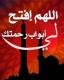   moncef225