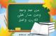   larbi34dz