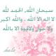   loujayne.r