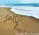   samir star