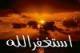   basma15