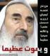   fares.alg