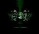   al7jaze