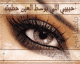   sousou_alg48