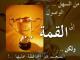   daoulbrahim