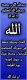   zohir hd