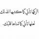   djihed1901