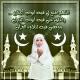   basma.samah