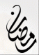   bilel27