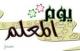   habib64