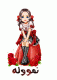   amalnono
