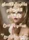    bac2012