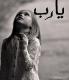   fifi safa