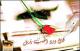   silya36