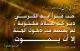   abed ob