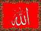   hadjer hadjira
