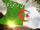   OTHMANI DJAMEL
