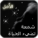   temoucha95