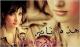   racha picha