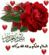   khadidja85