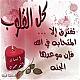   mohamed06402