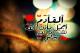   ch hanane