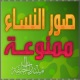   ahlam45