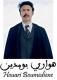   walid_mca