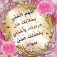   amira@