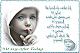  abir abir