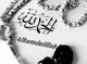   haf manel