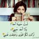   sirine info