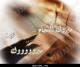   oum_ ala